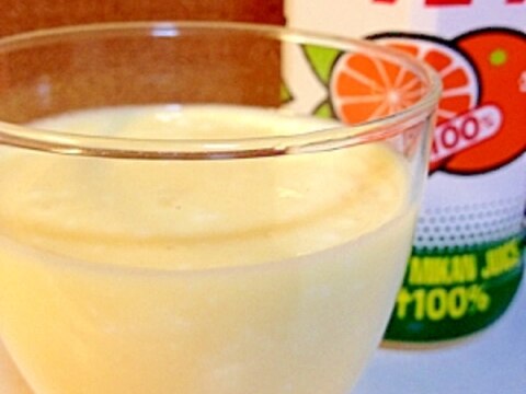 オレンジジュースと練乳のヨーグルトドリンク♪